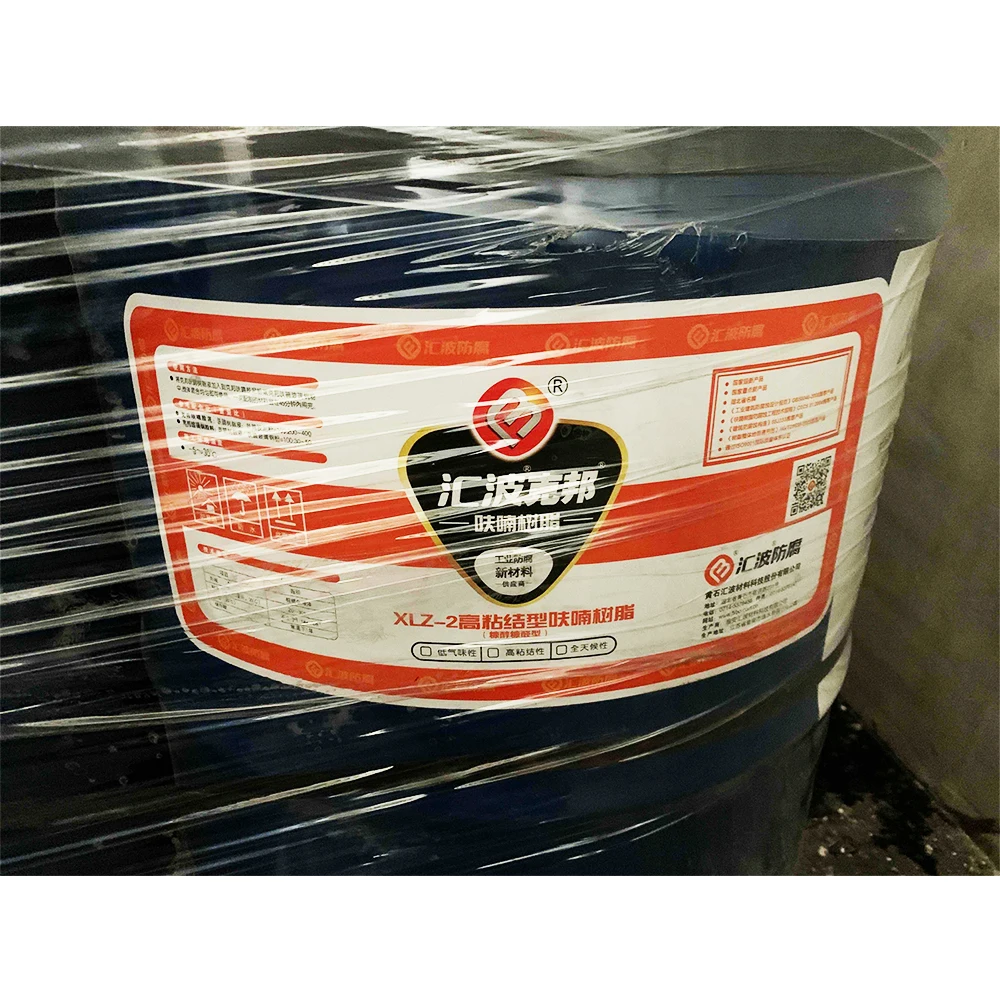 Furfuryl alcohol furfural type furan resin prices