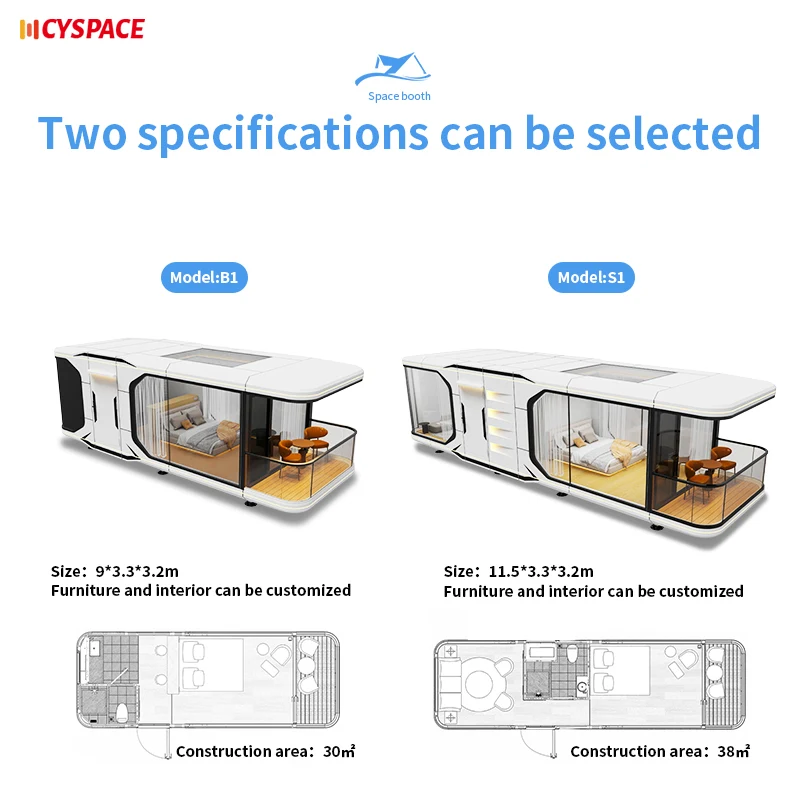 Luxury cheap modular portable container house home tiny capsul house prefabricated small house