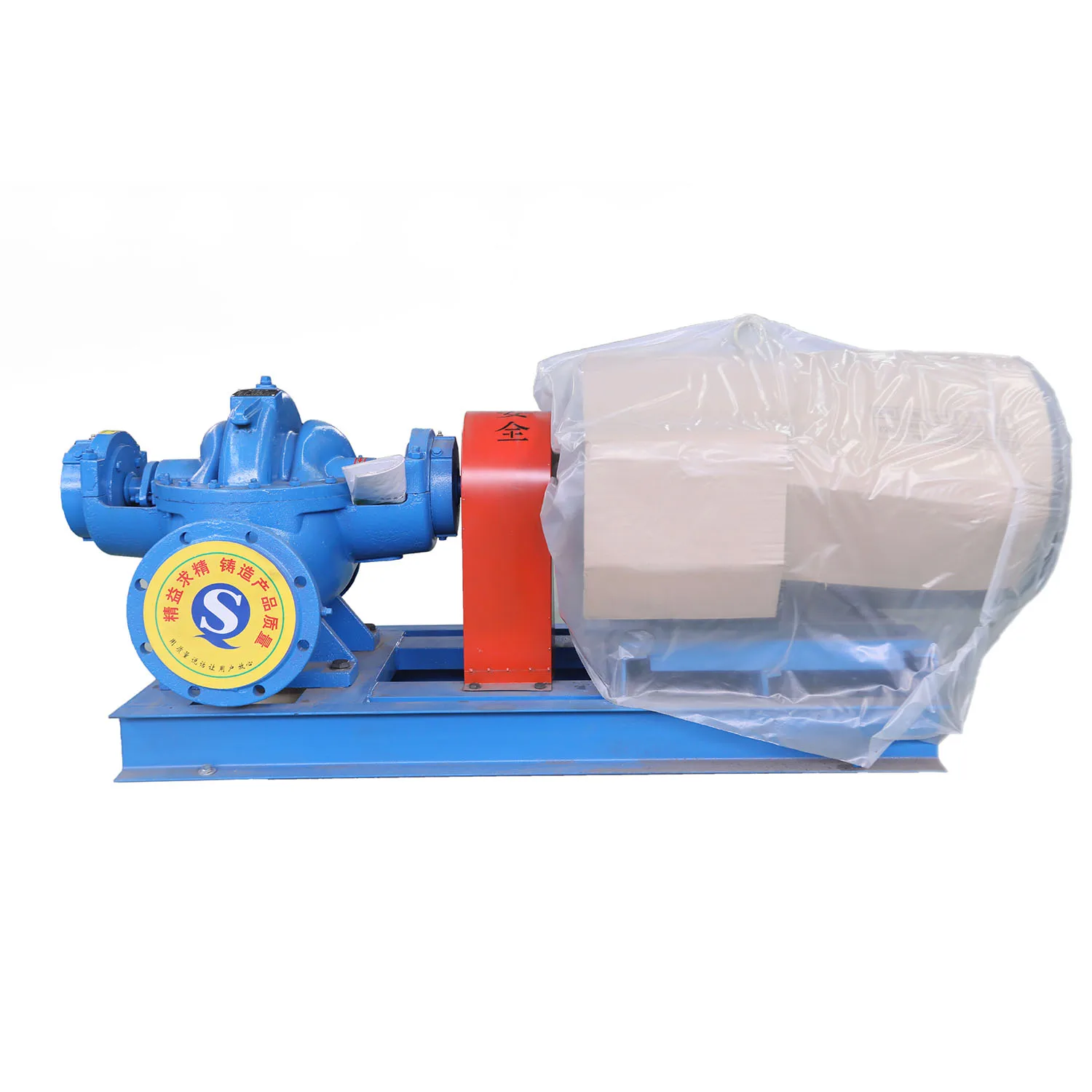 Double Suction Horizontal Split Case 18.5kw High Flow Pump Horizontal Split Case Pump Npsh 6