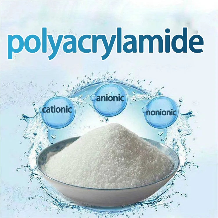 Attractive price Nonionic Cationic Anionic Wastewater Treatment polyacrylamide