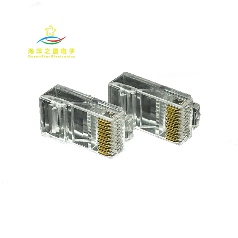 Network cable crystal head perforated network cable network gold-plated connector cable RJ45 connector