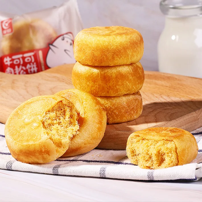 Low Price High Quality Additive-Free Rest Assured Pastry Fried Pie