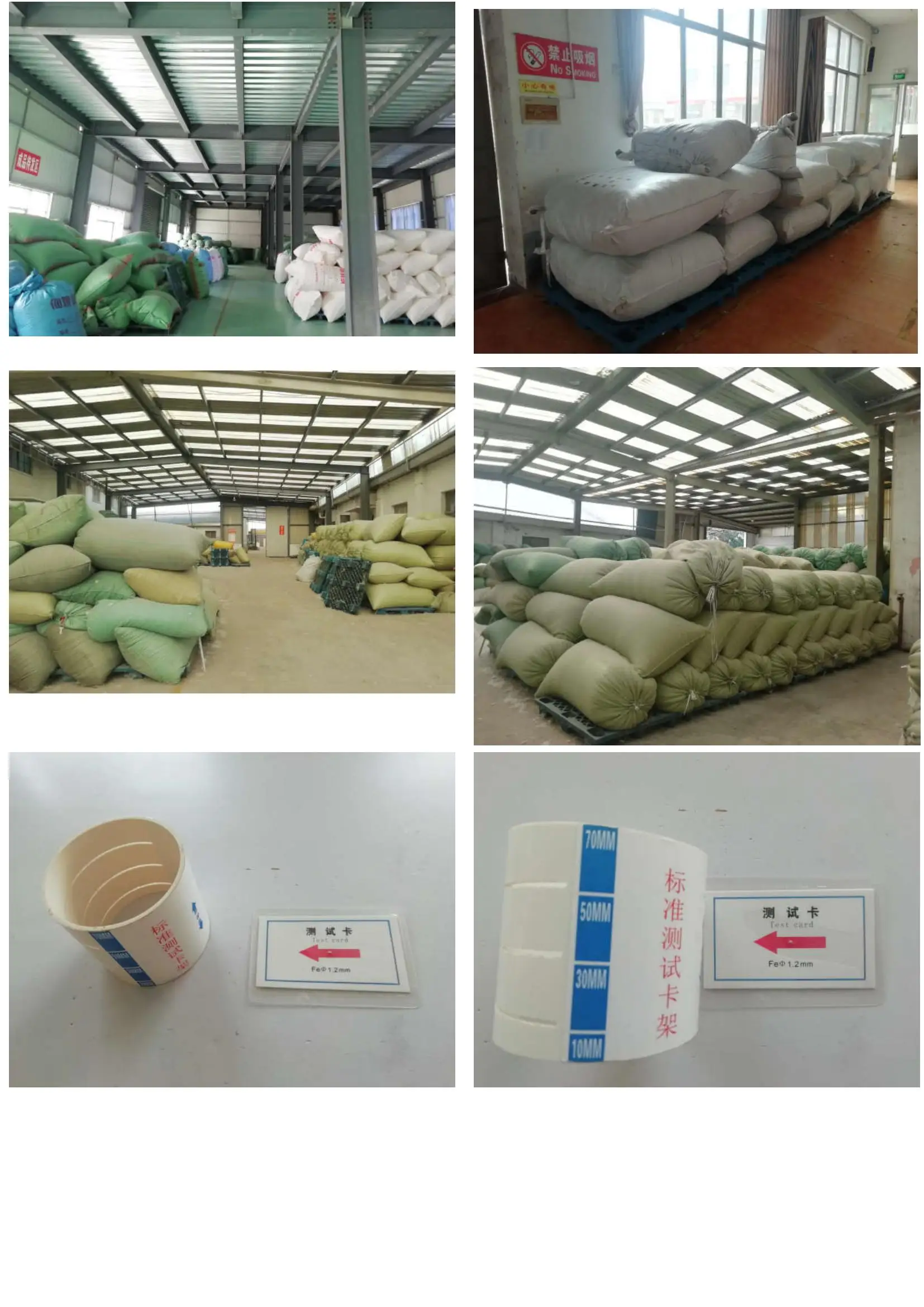 Down Factory Tour_01.jpg