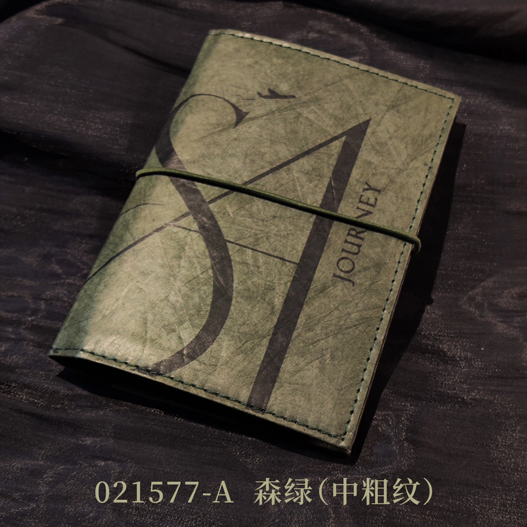 Potentate 100% Cotton Artist Painting Watercolor paper Leather Refill Journal