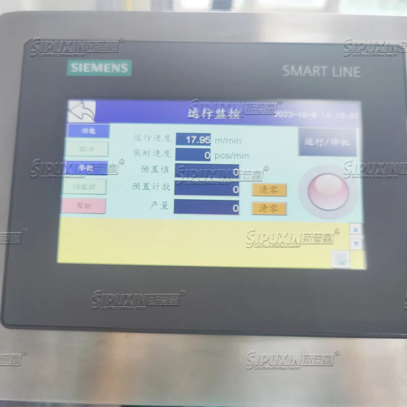 High Accuracy Easy Operation Wide Application Bottle Label Machine Round Bottle Labeling Machine Labeling Equipment