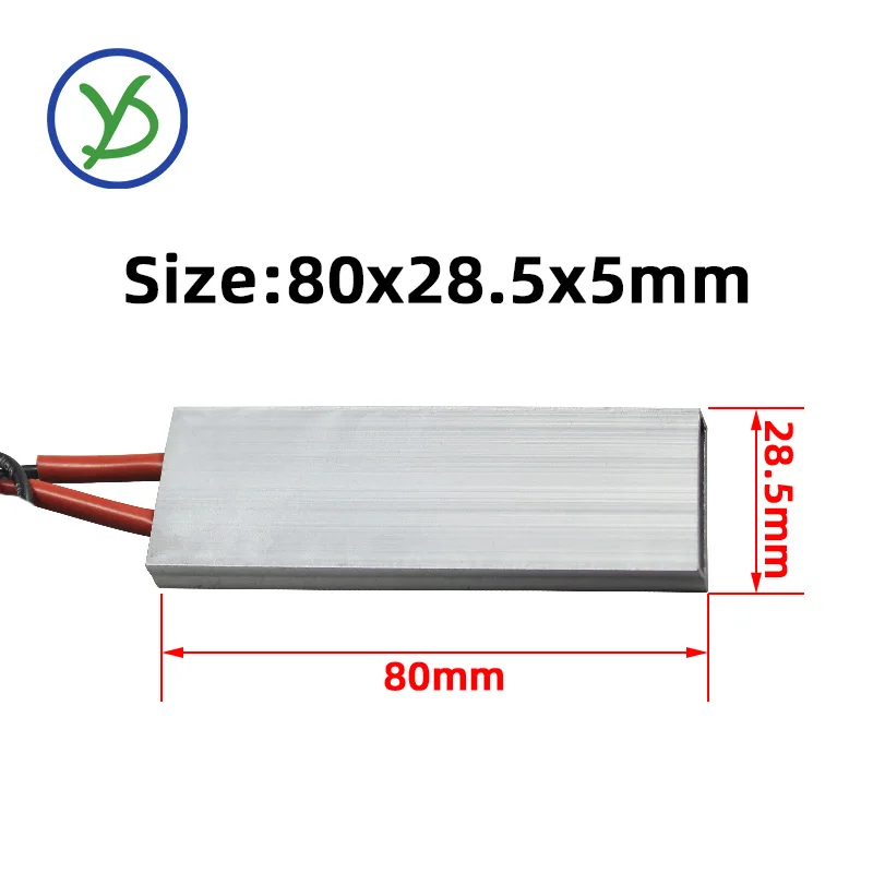 80*28.5mm 12V/24V/36V/48V/220V Constant Temperature Heating Element PTC heater with aluminum shell ptc heat plate