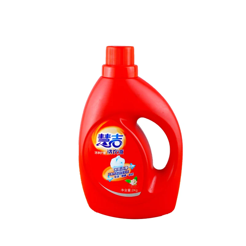 
Powerful decontamination long-term sterilization not to hurt but soften the clothing laundry detergent 