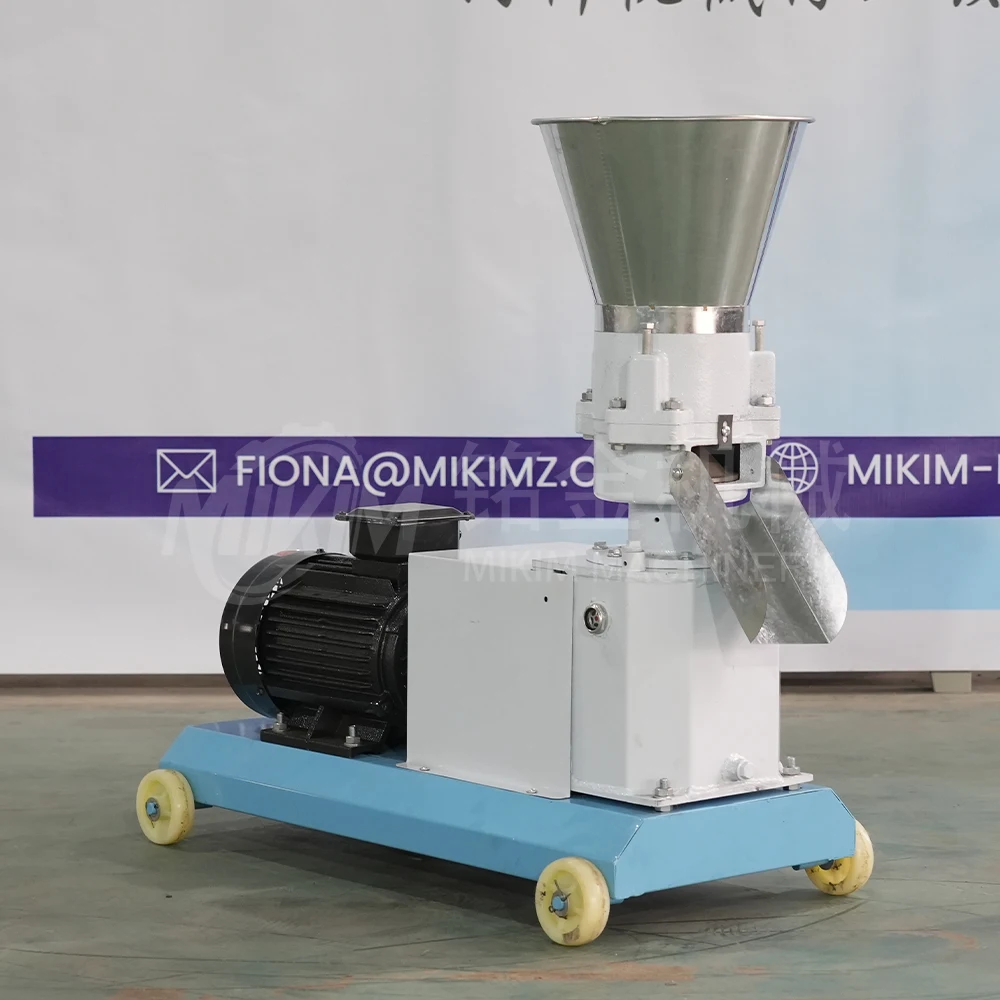 China Household Feed Pellet Making Machine Animal Feed Pellet Machine Feed Processing Machines