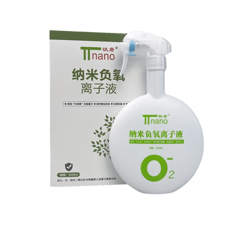 TTnano nano negative oxygen ions spray