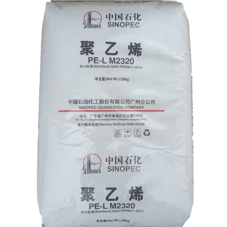 low price plastic raw material granules Virgin HDPE/LDPE/LLDPE/PP granules low density polyethylene prices