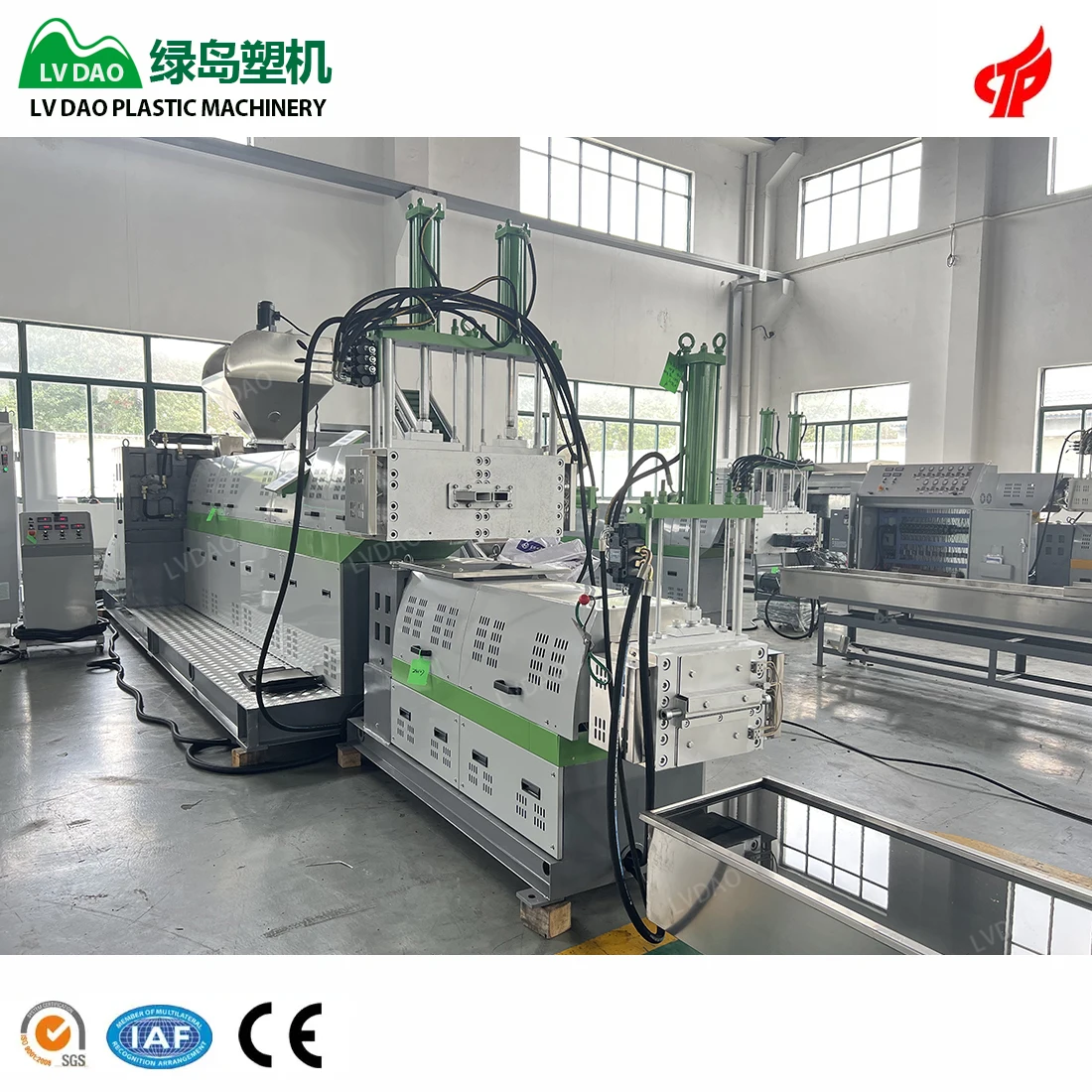Lvdao plastic granulator machine plastic machine pelletizing line pelletizer granulating machine factory