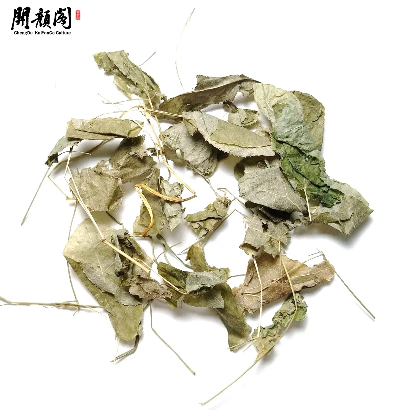 KAIYANGE Epimedium Leaf Horny Goat Weed Extract Powder Boost Mental Acuity Yin Yang Huo Epimedium Grandiflorum Sagittatum Leaf