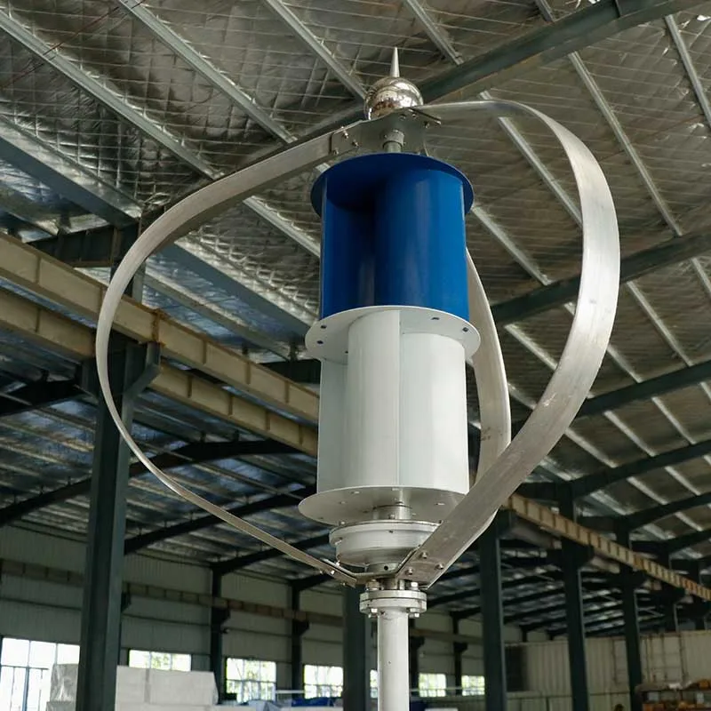 Vertical Axis Wind 300w Marine Complementary Generator For Landscape Scenery Street Lights