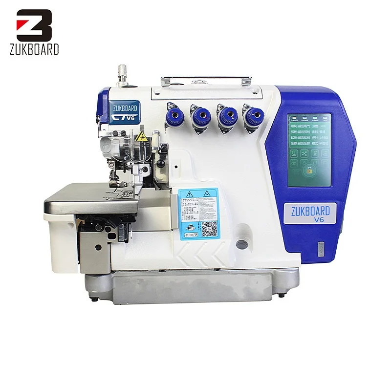 Cheap Price 4 Thread Flat Bed Overlock Sewing Industrial Machine