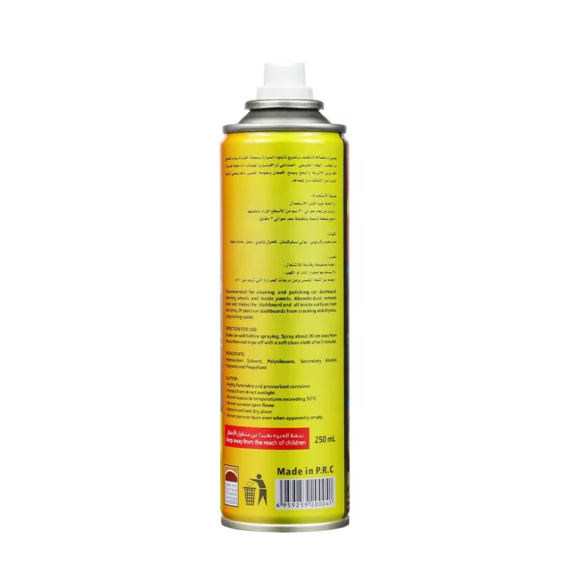 Efficient Aerosol Car Dashboard Wax Spray Dashboard Protector and Wax Spray