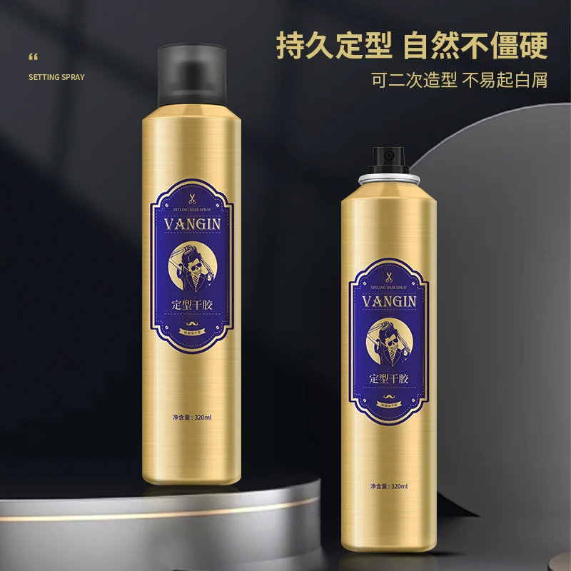 Factory direct sale dry gel durable styling cologne style styling spray fluffy quick drying wax hair gel spray