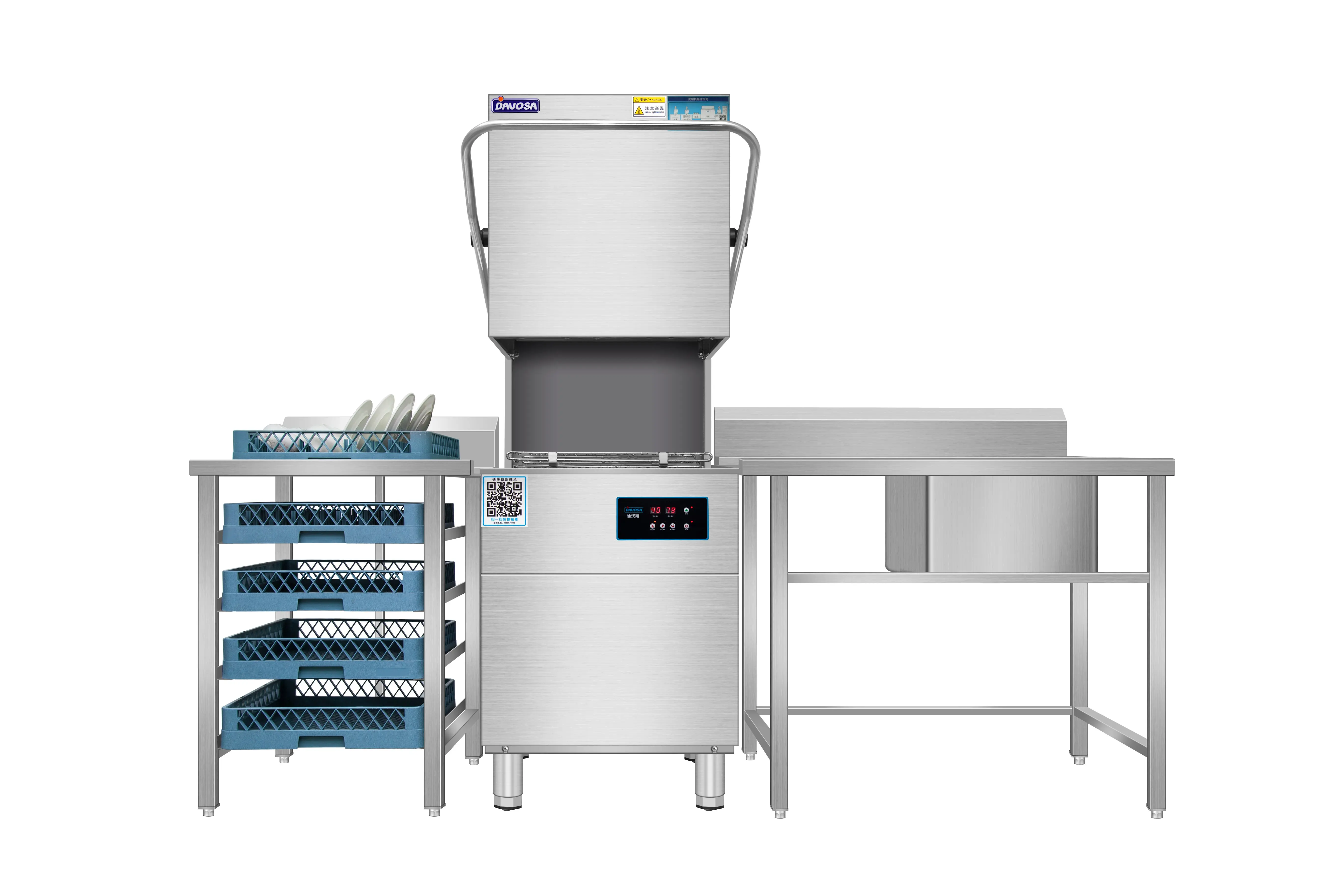 High capacity fully automatic commercial dishwasher kitchen equipment hotel restaurant dishwasher