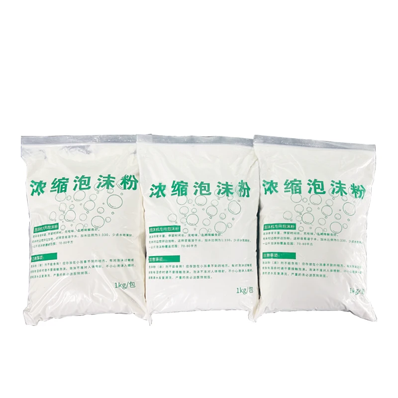 MINSENFX Factory price raw material pu gel chemical foam powder for foam machine Amusement Foam Party wedding swimming pool