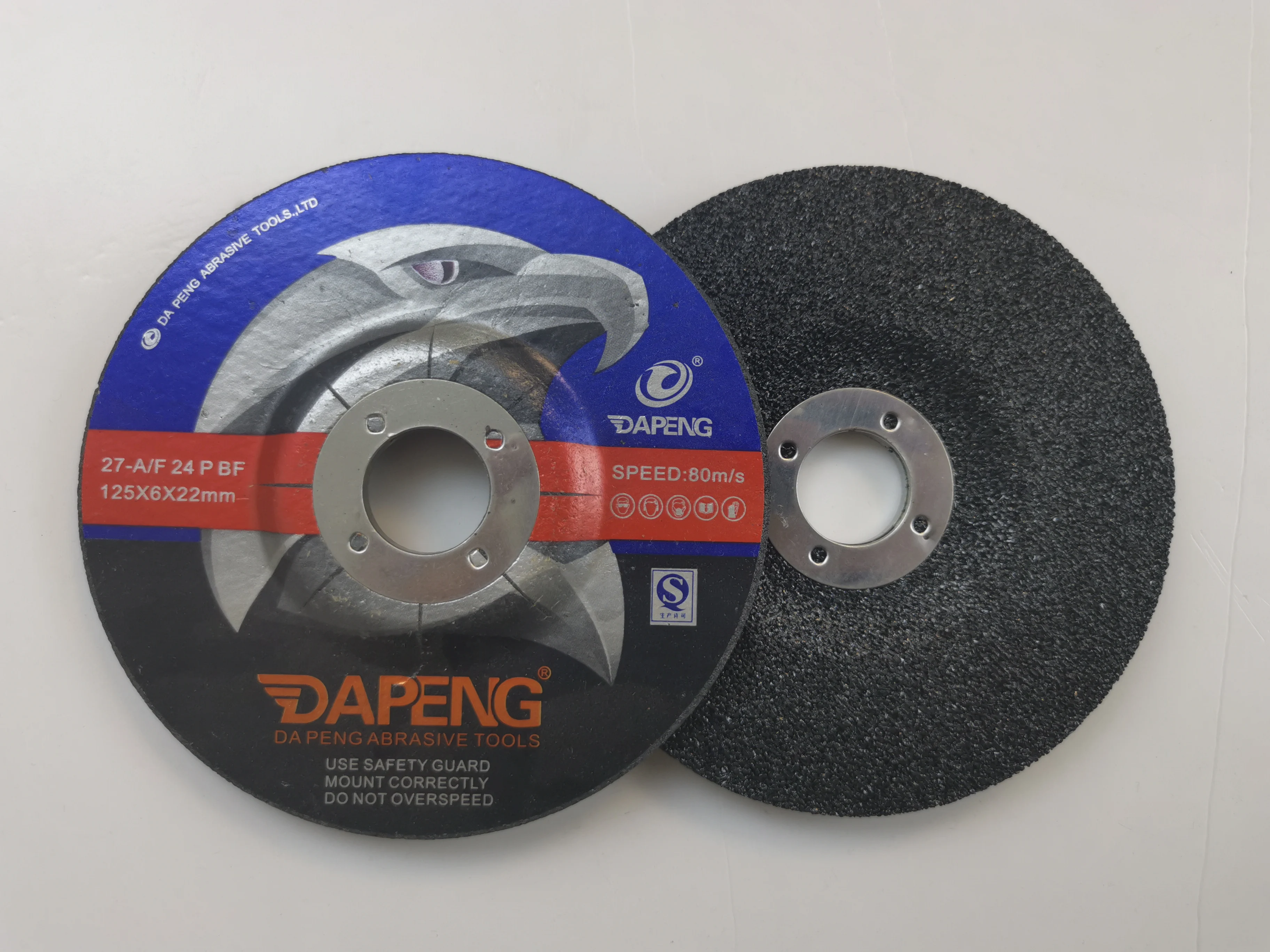 5 inch 125x6x22mm Other Machine Type and New Condition High quality metal grinding disc manufacturer