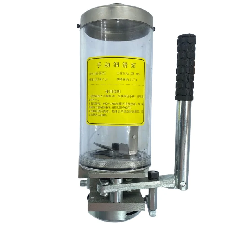Factory direct sale high pressure XEP 20/20A hand pump manual hydraulic pump for central lubrication system