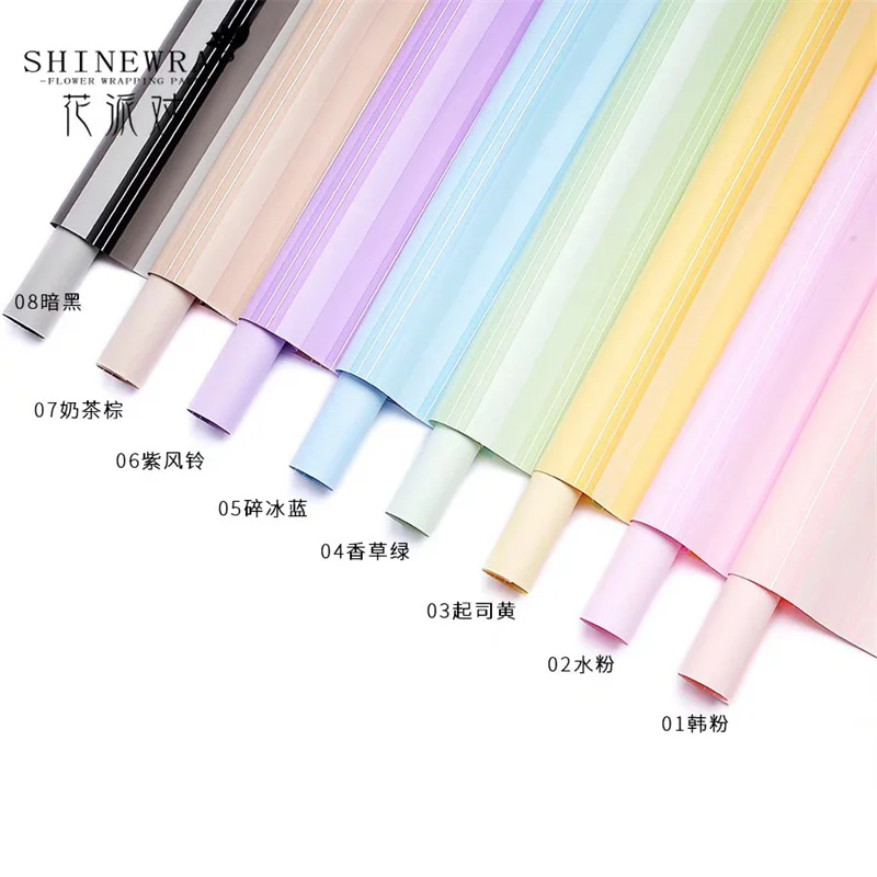 Shinewrap Factory Wholesale Pure Color Lines Wrapping Paper Flower 58*58CM Florist Packing Paper Bouquet Gift Paper Wrap