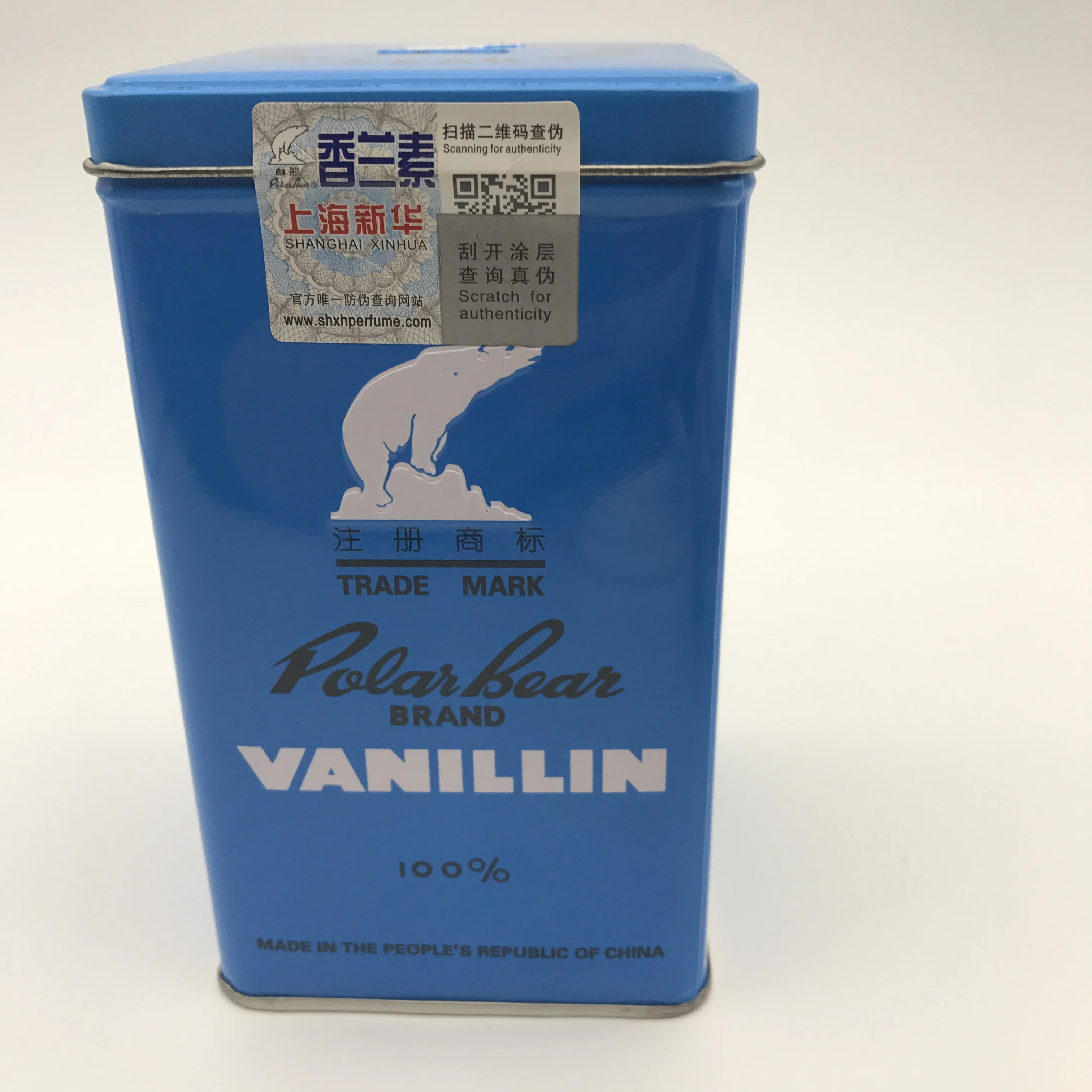 Food Additives Manufacturers Supply Vanillin Pure Vanillin Powder