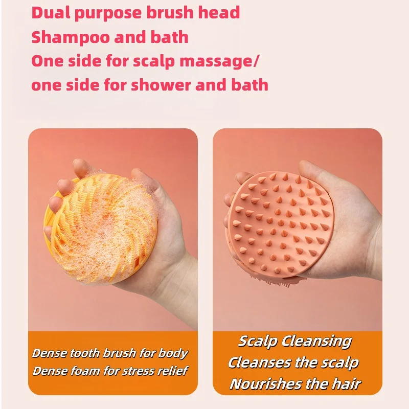 Silicone Shower Brush