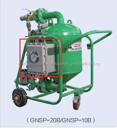 перекачивающий насос 