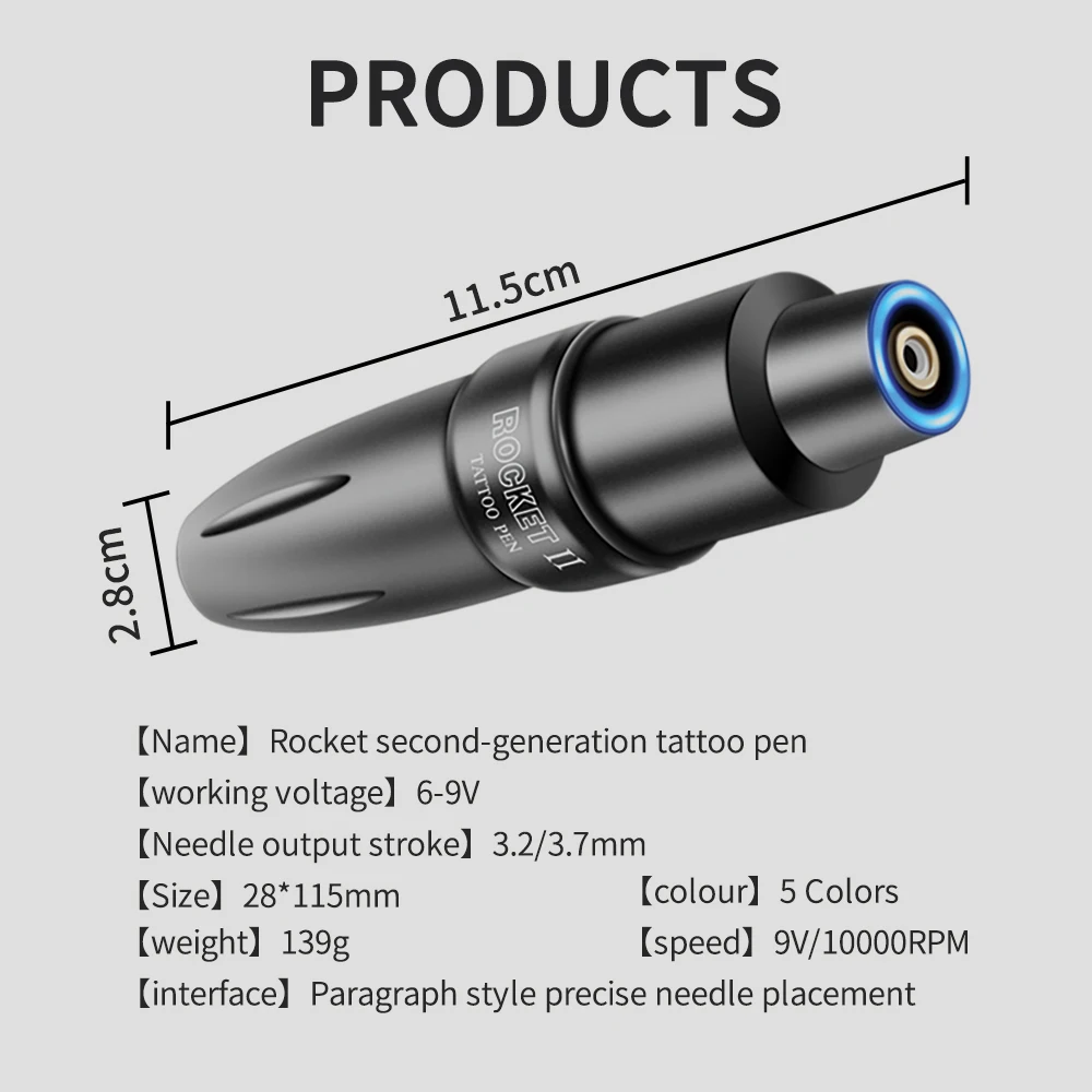 Hot Sale Original Rocket II Rotary Tattoo Machine Professional Tattoo Pen Machine Tattoo Guns With Light RCA Connection