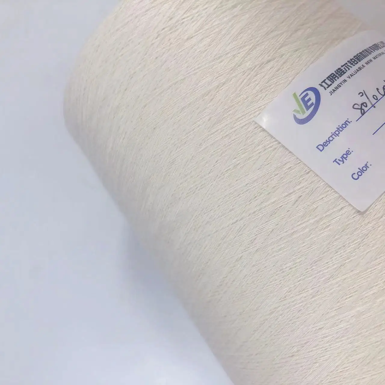 Factory Selling Raw White JC 80%cotton blended 20% nylon6 weaving fabric yarn