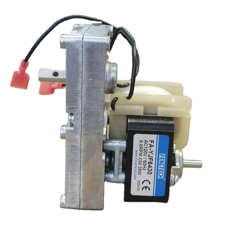 FengTech Heavy Duty Rotisserie BBQ Motor CE Certification
