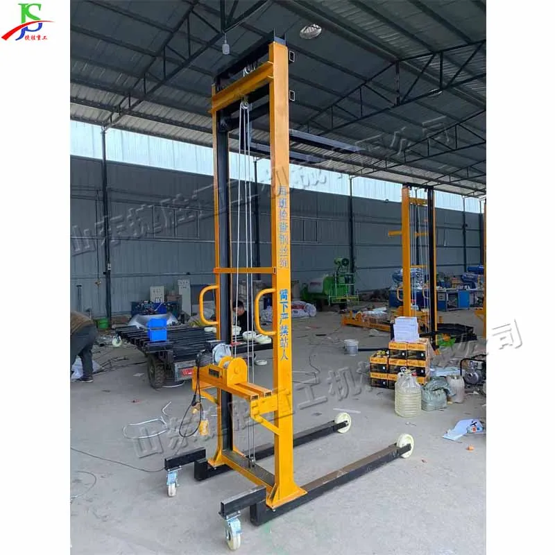 Construction Lifting Electric Site Brick Loading Truck Engineering Loading Machine Electric High Level Brick Carrier