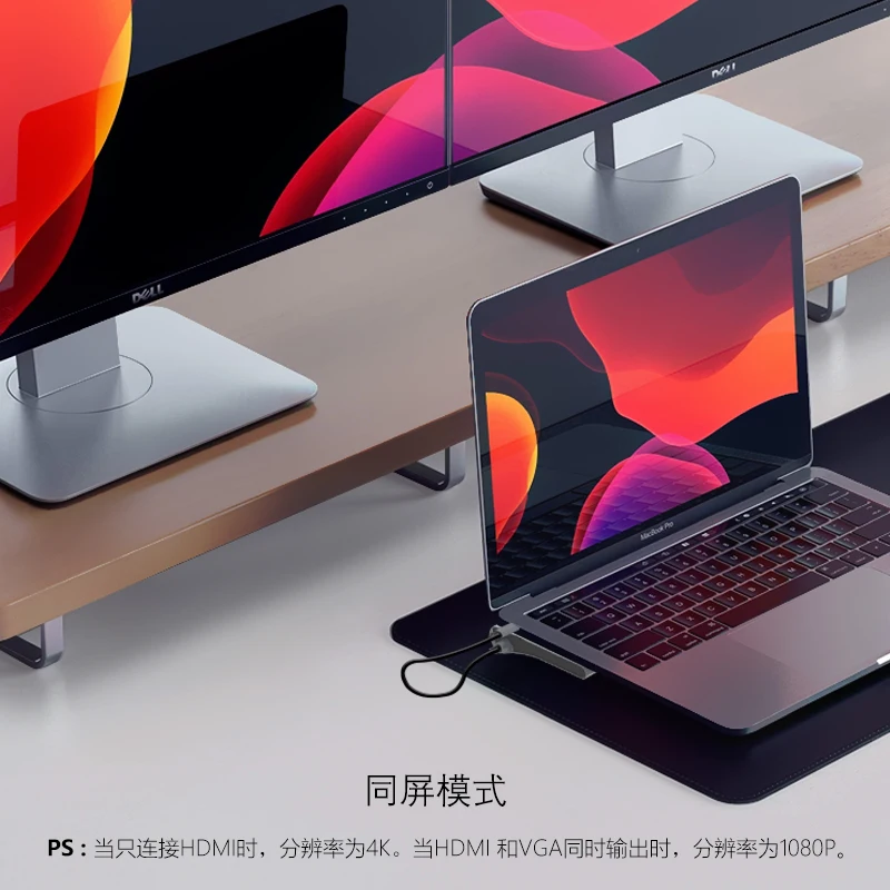 
portable adapter usb c hub 11in 1 1,11 ports with good price and fast charging 