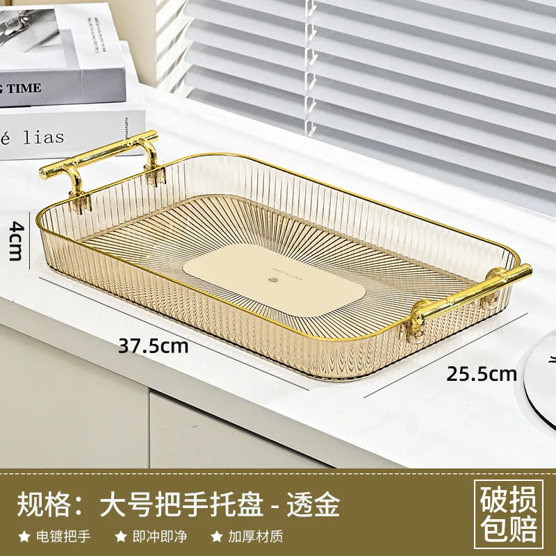 round Clear Plastic Transparent Acrylic Serving Tray Gold Handles Elegant Home Decor Restaurant Use Iron Pattern Dishes Plates