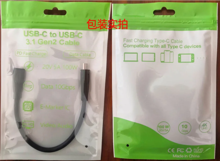 Pogo USB 3.1 type C  Charging 100W cable Type-c Usb3.1 Pd Usb3.1 5a 3a  Data To Cable Usb 3.1 Type C Gen 2 extension