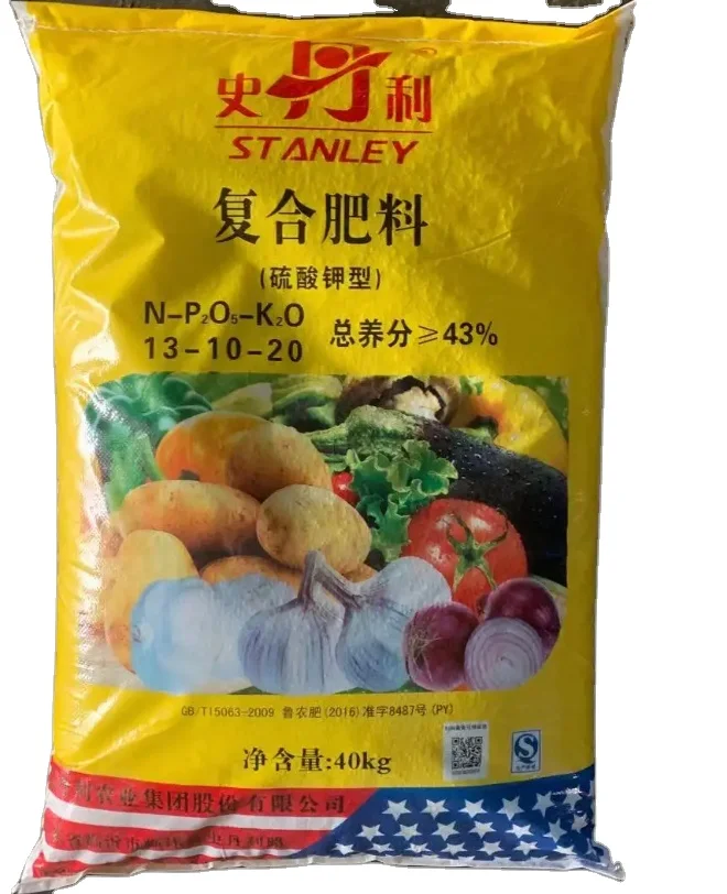 npk fertilizer 15-15-15 compound compound fertilizer russia compound fertilizer npk 15  15  15 Good quality and fast delivery