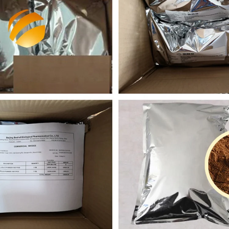 BEEHALL Special Widely Used Natural Best Solid Propolis Powder