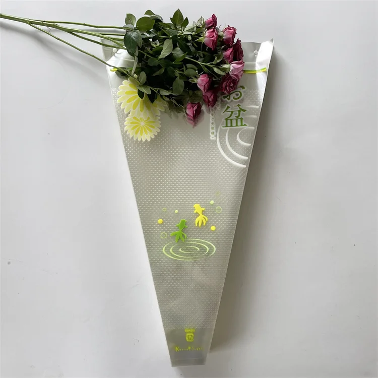 Custom printed biodegradable plastic bouquet packaging bag waterproof transparent flower packaging bag