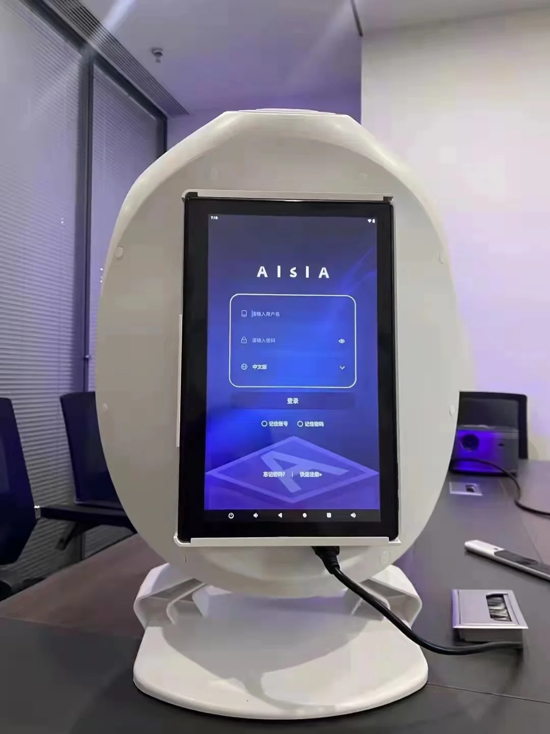 Portable Skin Analyzer Technology 3D Facial Scanner Skin Analysis Machine