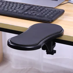 Computer Wrist Rest Armrest Extender Desktop Forearm Rest Support Adjustable Arm Rest Support for Computer Desk