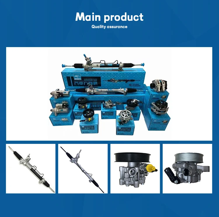 Factory Price Hydraulic Car Steer Gears Box Pinion Auto Power Steering Rack For Hyundai Celesta 56500-J4000