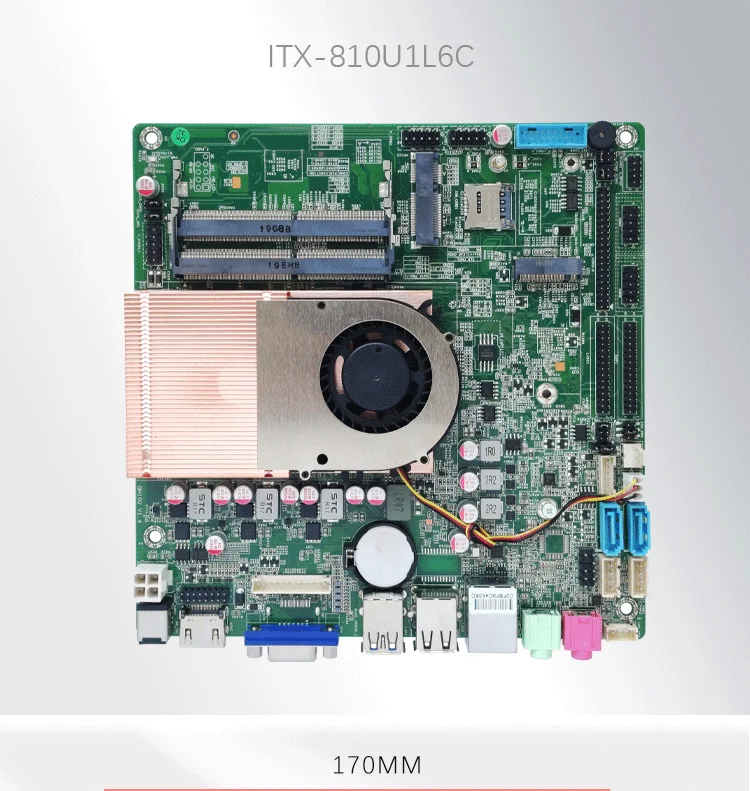 ITX-810U1L6C_01.png