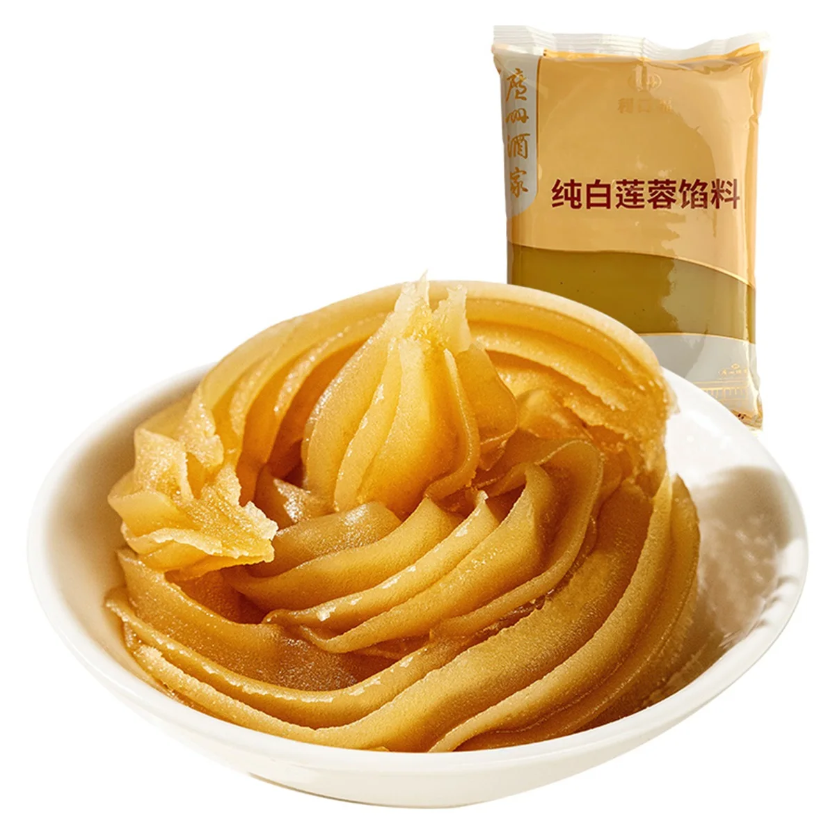 Guangzhou Restaurant Chinese Pastries Diy Homemade Pastry Stuffing Steamed Buns Ingredients Lotus Seeds Paste Mooncake Filling