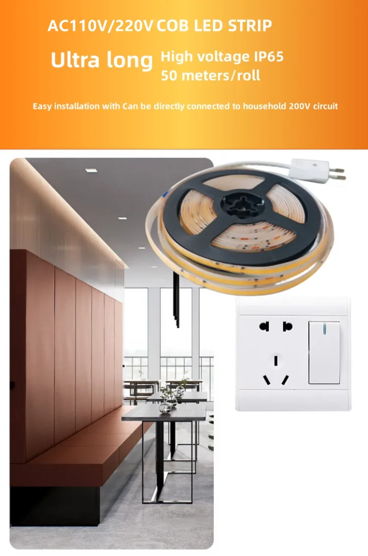 cob 220v 560led 1_.jpg