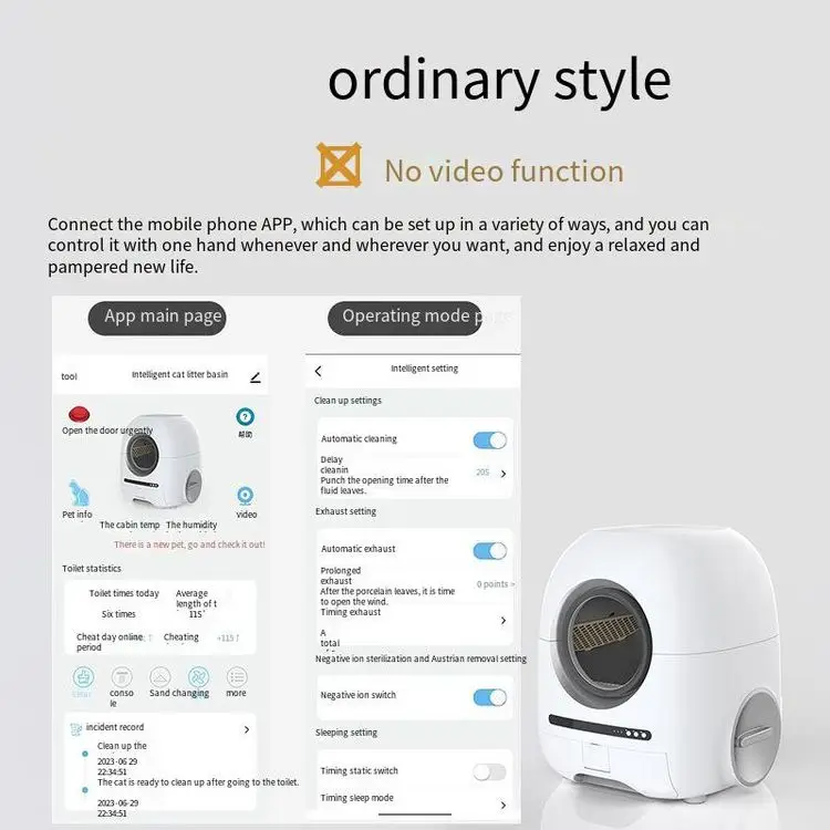 Premium intelligent electric cleaning shovel cat litter basin WIFI version automatic fully enclosed oversized