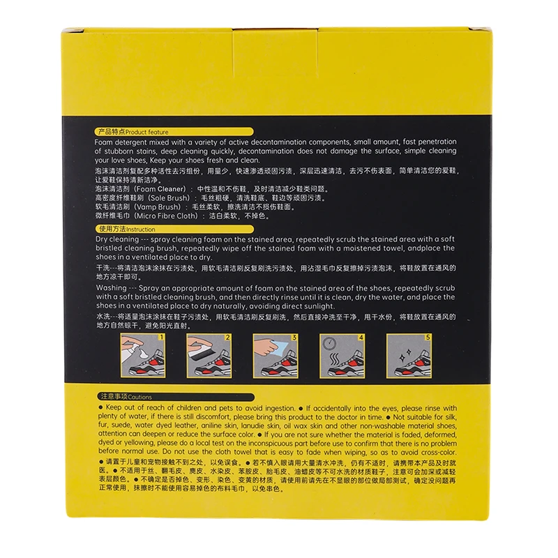 shoe foam 150ml sneaker cleaner white shoe cream remove shoe stains higher quality