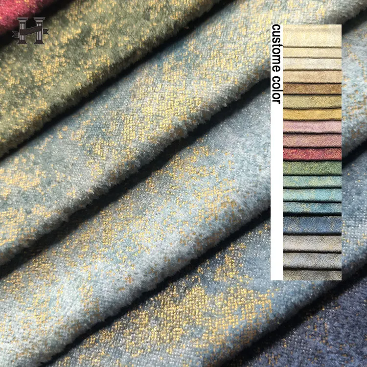 Home Textile Holland Velvet Glue Embossed Velvet Upholstery Fabric For Sofa