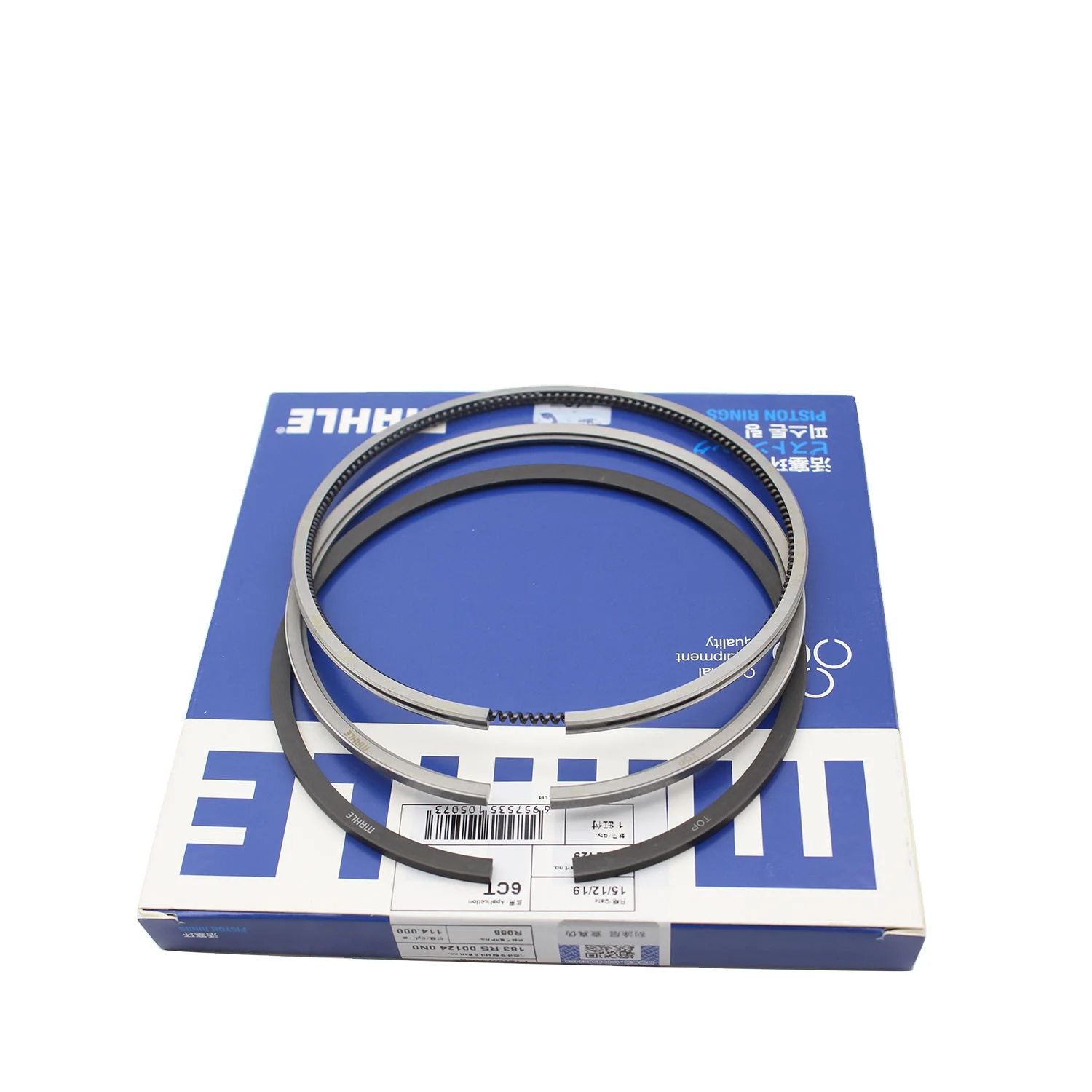 6CT Piston Ring 3802429 Genuine MAHLE Machinery Engine Part For KOMATSU PC300-7 Cummins Engine Part
