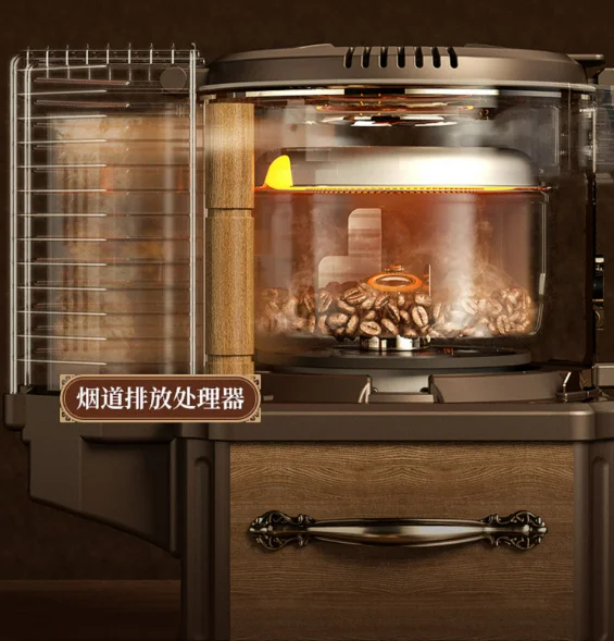 Coffee Newest Electrostatic Precipitator for High Quality Small Coffee Roaster Electric Stainless Steel Temperature Control 750