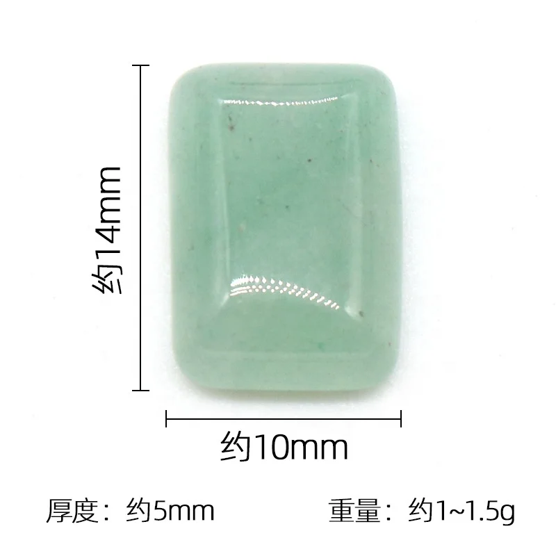 Hot Sale Natural Crystal Rectangular Ring Surface Crystal rings Cabochons 10X14mm rectangular ring face